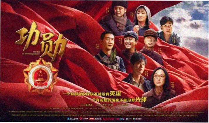 免费影视在线观看高清banner