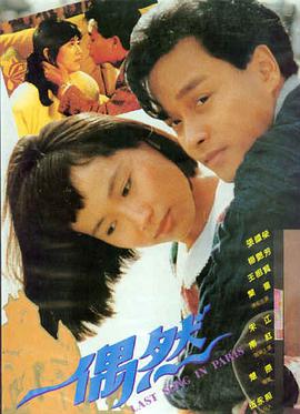 小众优质电影合集