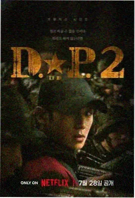 经典老剧完整版合集