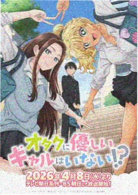 热门动漫合集
